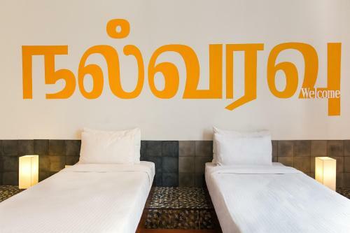 Villa Shanti - A Heritage Hotel