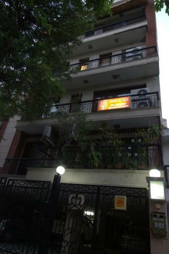 Tree Of Life Bed & Breakfast