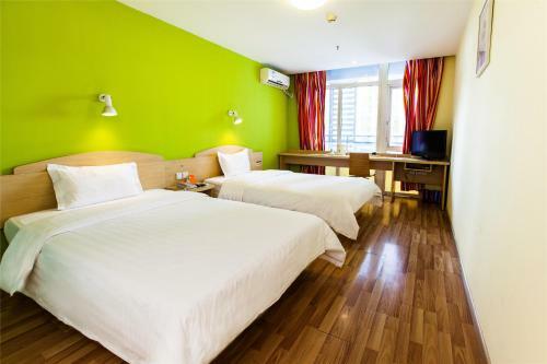 Hotel 7days Inn Jinan Daming Lake East Gate