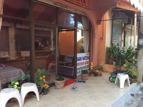 Apartamento Baan Natcha