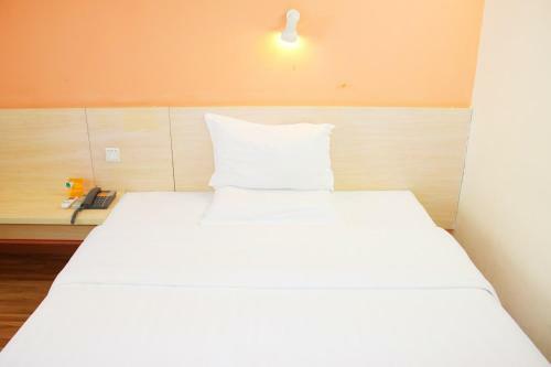 Hotel 7days Inn Jinan Jiangjun Road