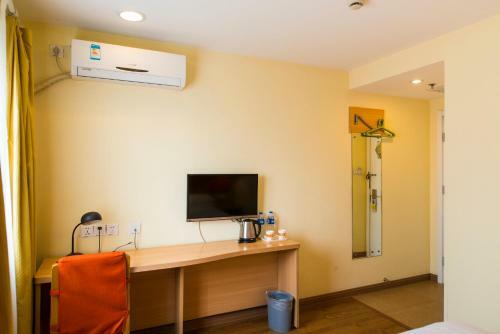 Hotel Home Inn Kunming Shuanglong