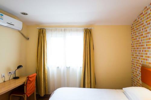 Hotel Home Inn Lanzhou Railway Station