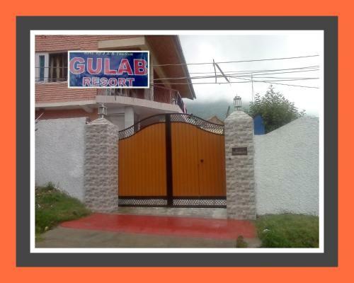 Hostal Gulab Resort