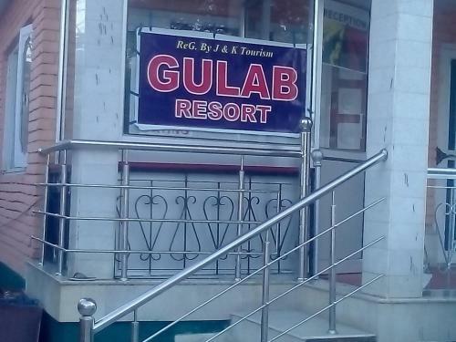 Hostal Gulab Resort