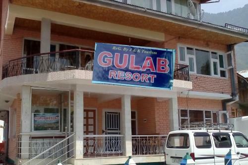 Hostal Gulab Resort