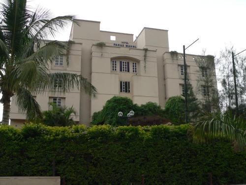 Hotel Paras Mahal