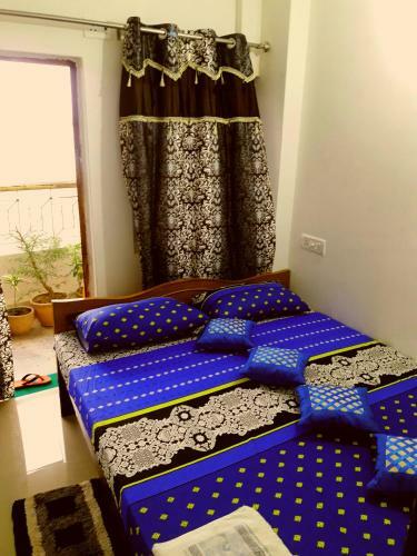 Hostal Ganga Paying Guest House