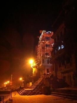 Hostal Sita Guest House