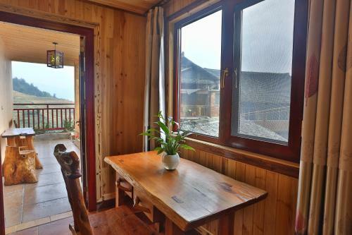 Posada Longji Holiday Hotel