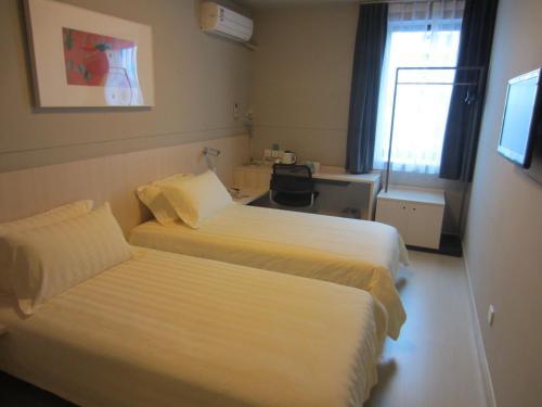 Hotel Jinjiang Inn Mianyang Technical Building Flyover