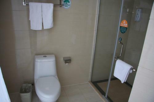 Greentree Inn Jiangsu Nanjing China Gate Subway Station Express Hotel