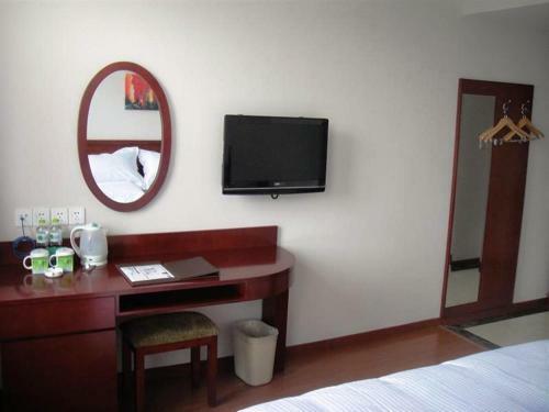 Greentree Inn Jiangsu Nanjing China Gate Subway Station Express Hotel