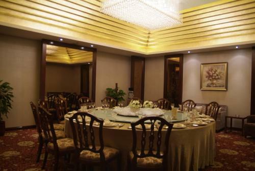 Nantong Jinling Nengda Hotel