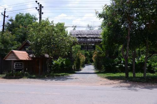 Hotel Ramo Resort