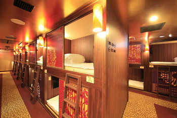 Centurion Cabin & Spa Kyoto