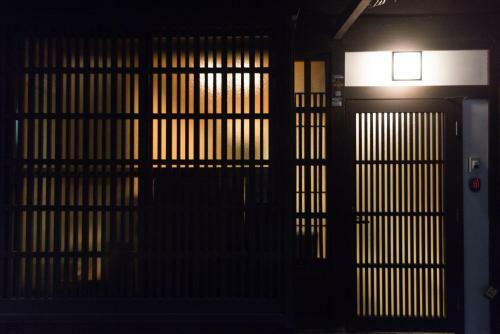 Kaichi Kakishibu-an