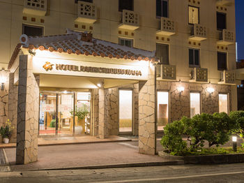 Hotel Park Stadium Naha