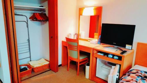 Hotel Familio Sadoaikawa