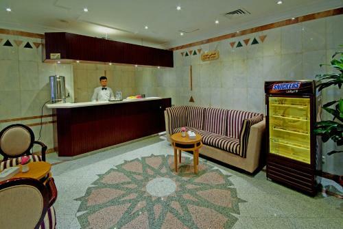 Hotel Dar Al Eiman Al Nour