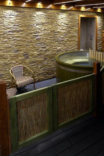 Hostal Wellness Penzion Pod Rozhlednou