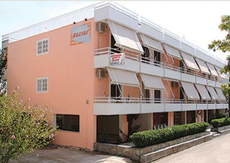 Hostal Kochili