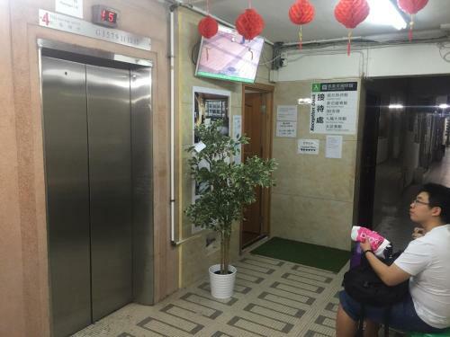 Hostal 3d Inn Hong Kong - Romance