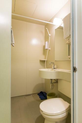 Hotel Hi Inn Chengdu Niushikou