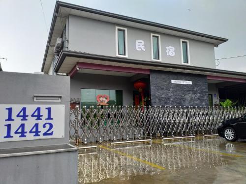 Hostal Jinjang Homestay