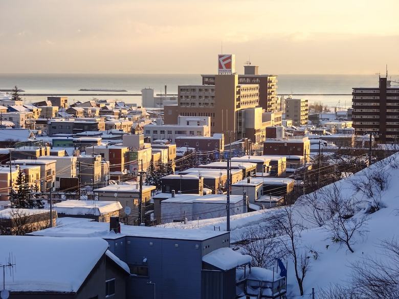 Hostal Otaru Guesthouse Harvest