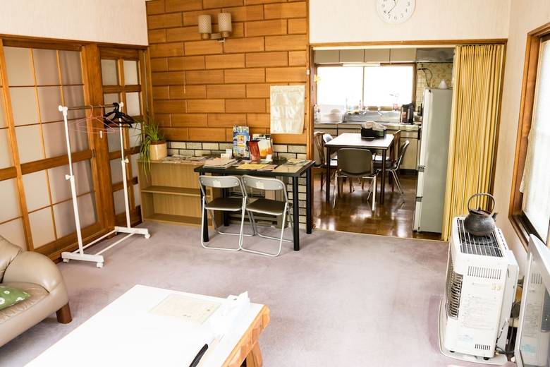Hostal Otaru Guesthouse Harvest