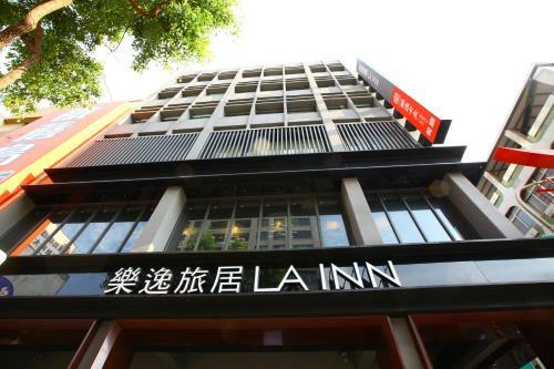 Hotel Lainn