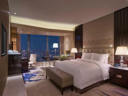 Hotel Hilton Haikou