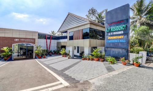 Hostal Adathara Auditorium Ap Residency