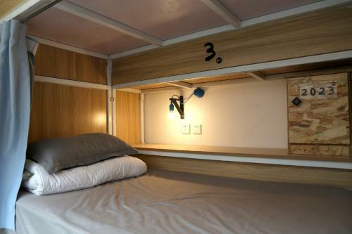 Lazybee International Youth Hostel Shenyang