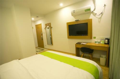 Vatica Tianjin Youyi Road Wenjing Road Hotel