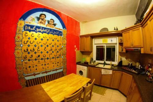Hostel In Ramallah