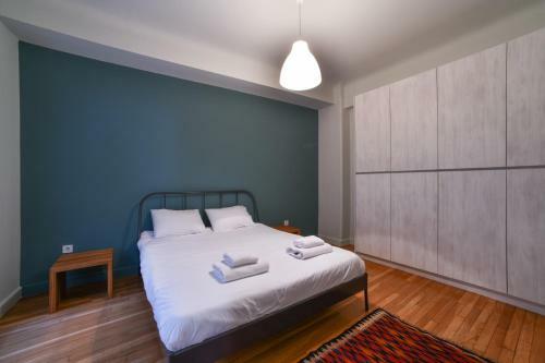 The Kolonaki Boutique Apartment