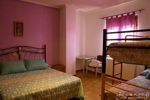 Hostal Restaurante El Final