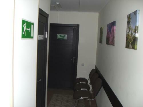 Aviation Hotel Domodedovo