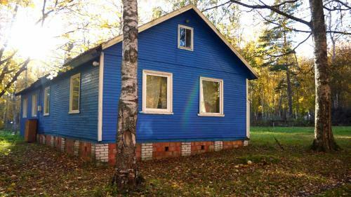 Agroturismo Baza Otdikha Yunost