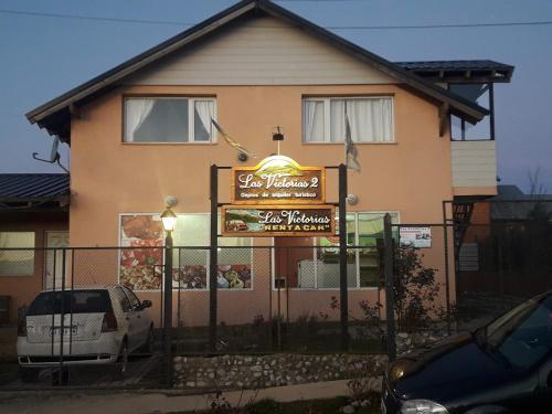 Apartamento Las Victorias 3