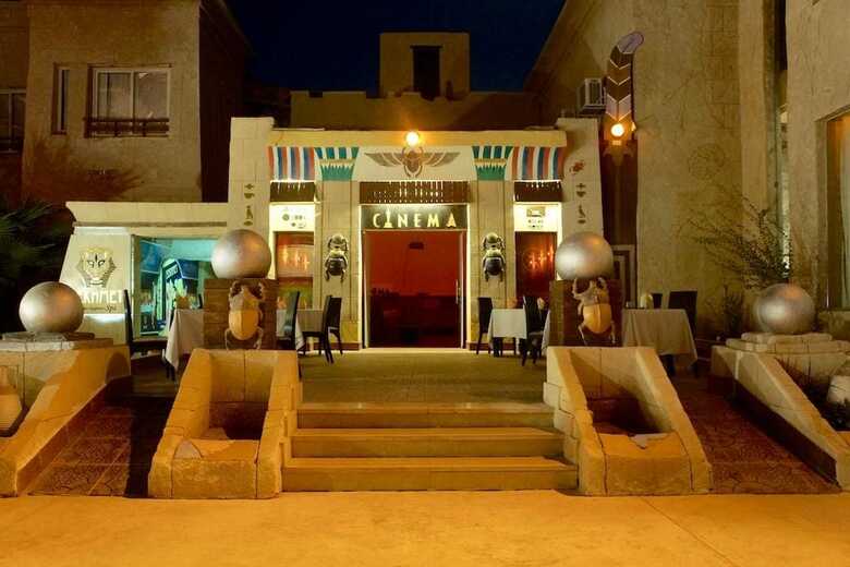 Hotel El Hayat Sharm Resort