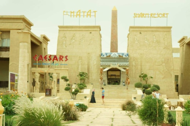 Hotel El Hayat Sharm Resort