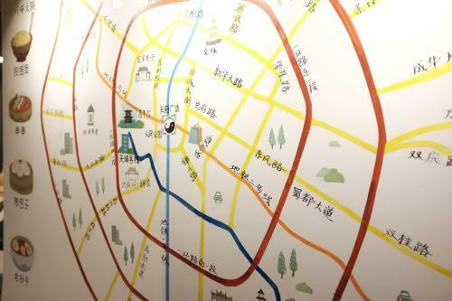 T&q Hostel Qingyanggong Branch