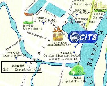 Guilin Osmanthus Hotel