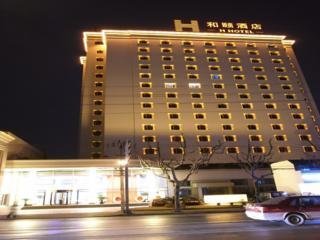 Hotel Yitle