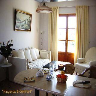 Aparthotel Amazones Villas Apartments