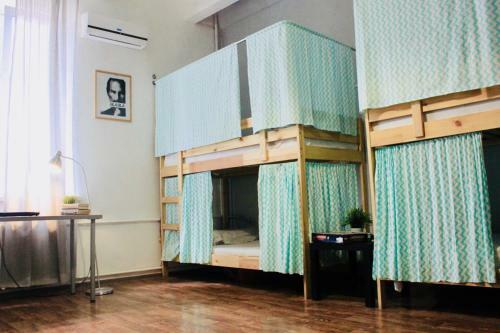 Bla Bla Hostel Krasnodar