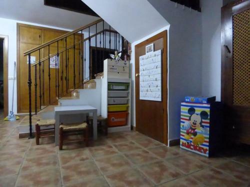 Casa Rural Al-mofrag